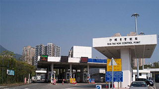 深港两地车牌办理（粤Z）(图3)