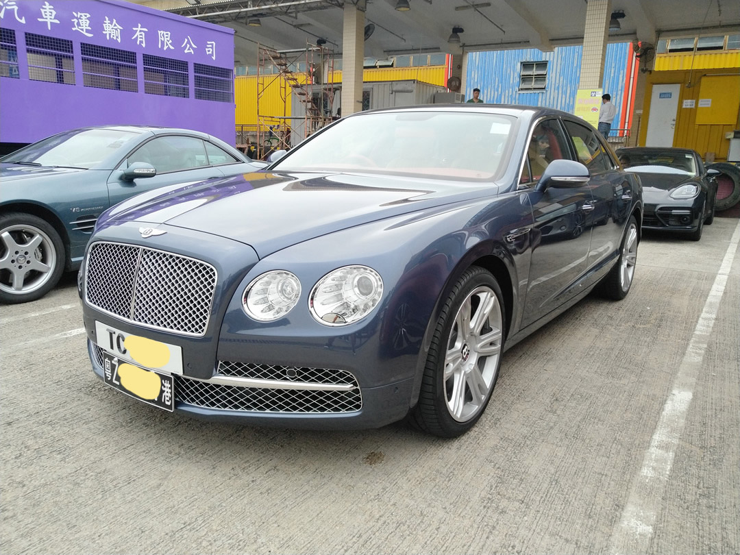 恭喜陈总粤Z办理成功(图1)