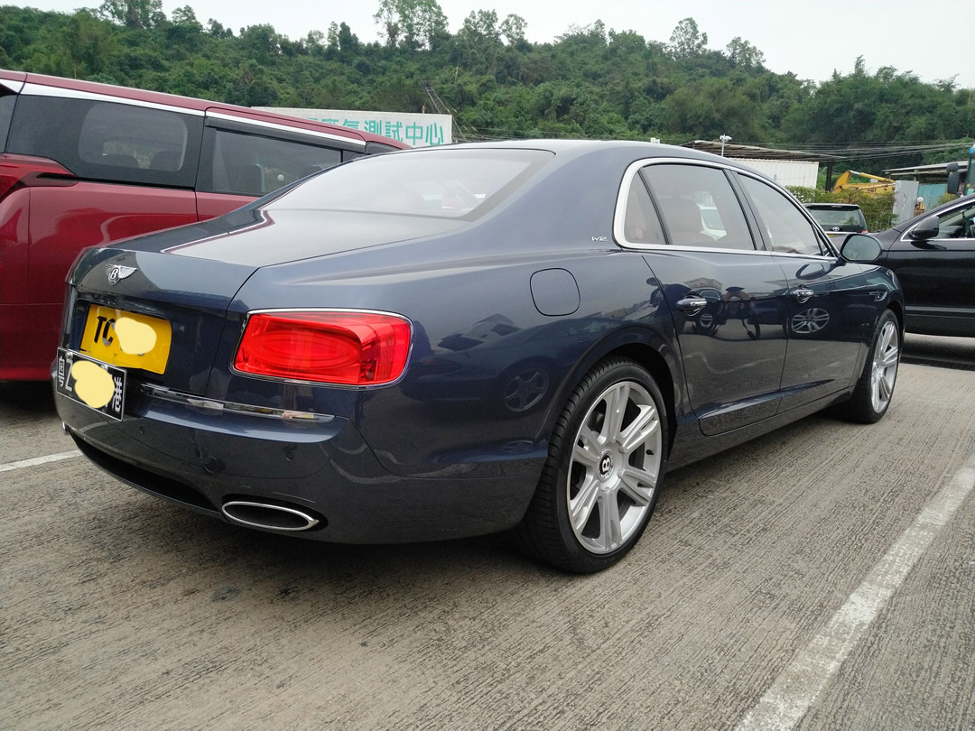 恭喜陈总粤Z办理成功(图2)