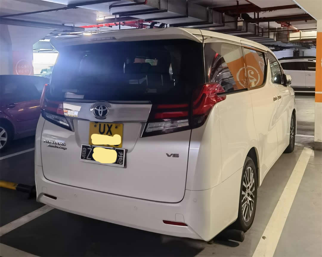 恭喜刘总商务车粤Z办理通关(图2)