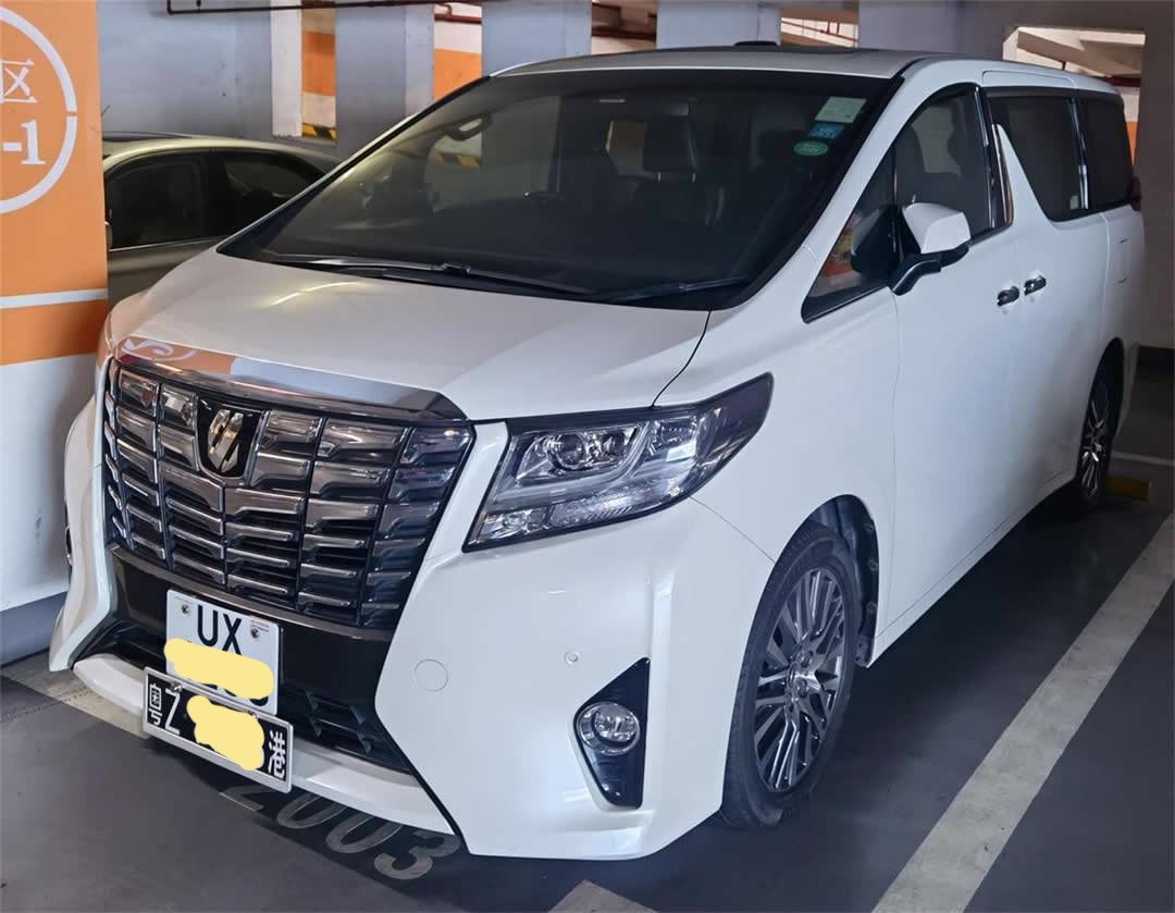 恭喜刘总商务车粤Z办理通关(图1)