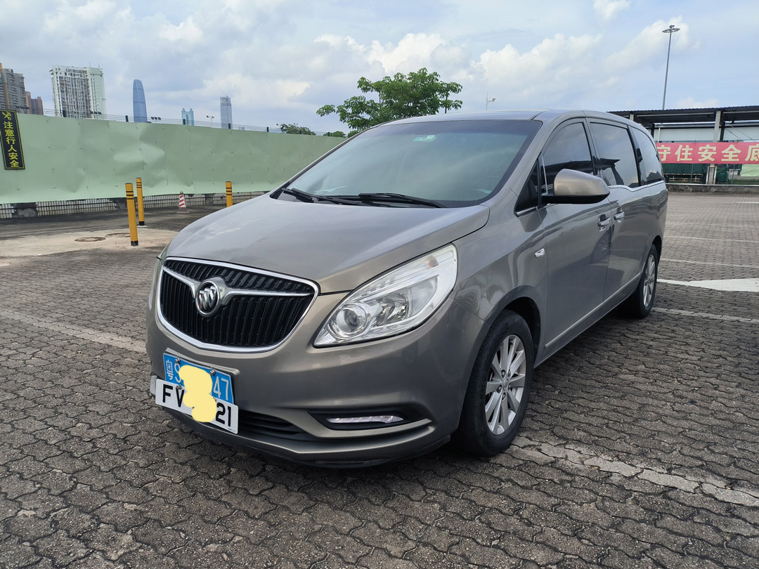 恭喜东莞XX实业有限公司办理莲塘口岸通关(图1)