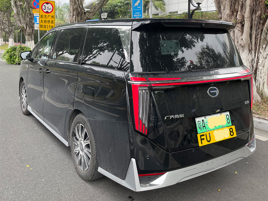 恭喜广州XX地产公司办理成功通关(图2)