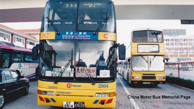 浅谈粤港车牌发展史(图1)