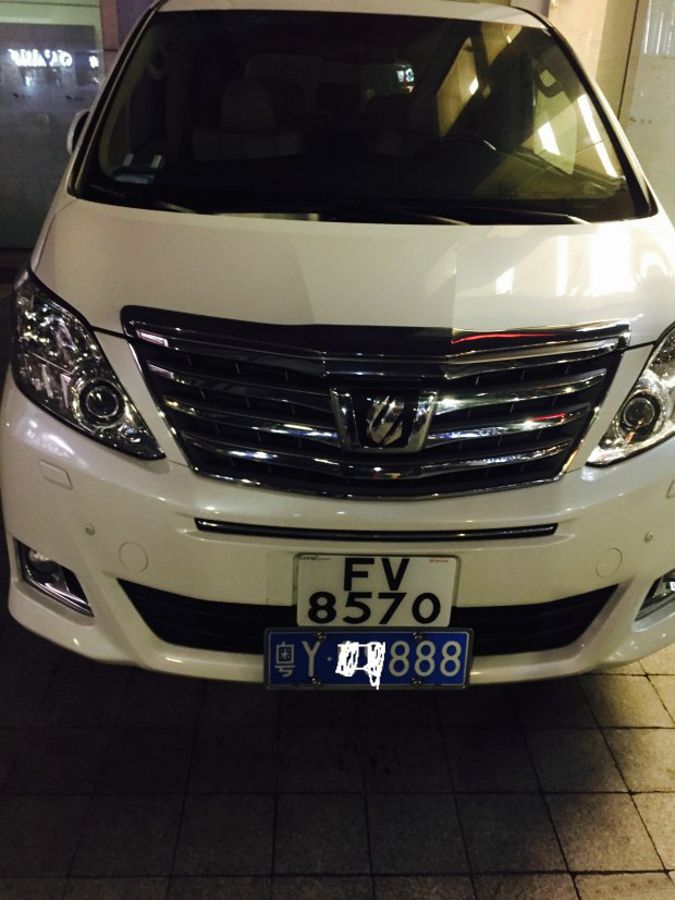 浅谈粤港车牌发展史(图3)