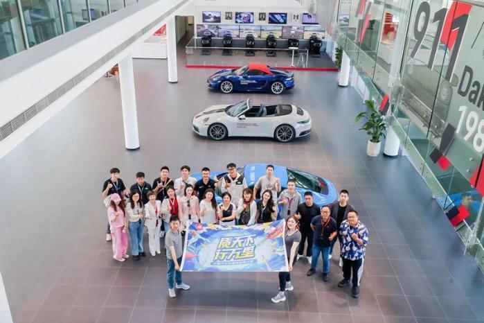 保时捷开启电气化新征程 2030年或将实现超八成新车销售为纯电车型(图1)