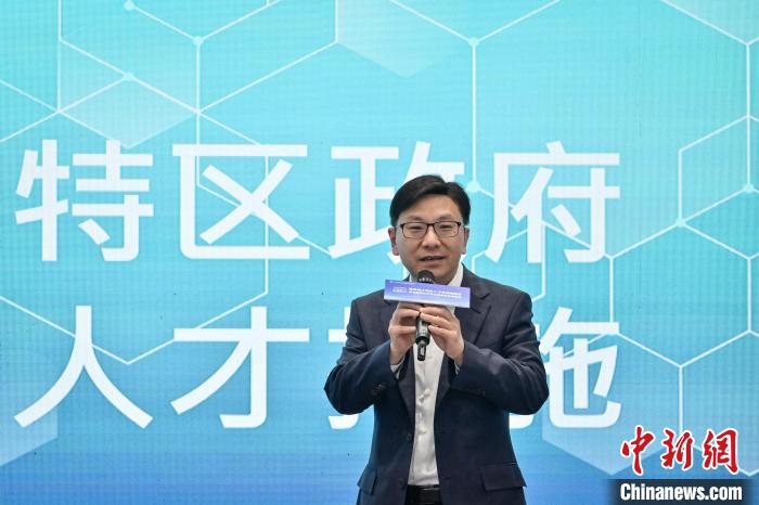 澄清不实谣言 香港官员称“高才通”会继续推行(图1)