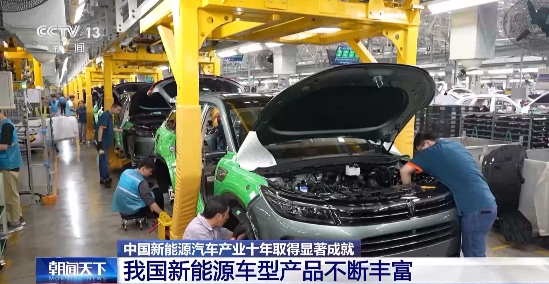 “量价齐升”！中国新能源汽车产业十年取得显著成就(图4)