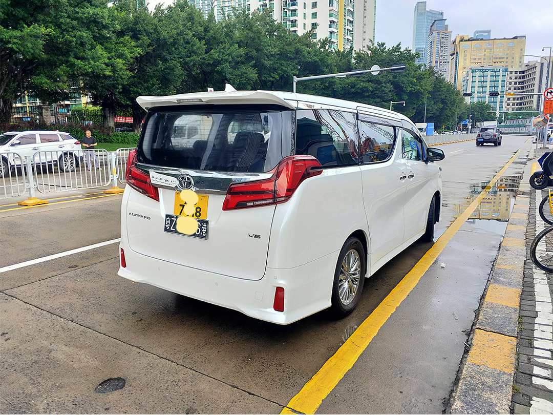 什么是粤Z车牌：港澳车辆进出广东的专属标识(图2)