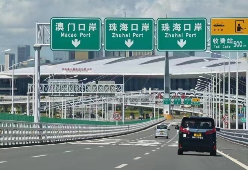 “港车北上”一周年！港珠澳大桥持续激发湾区发展潜能(图1)