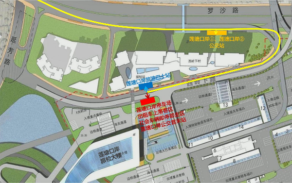 通关不迷茫，莲塘口岸交通指引来帮忙，还不赶快码住(图3)