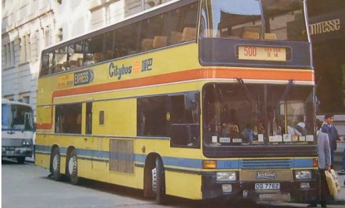 什么是粤Z车牌：港澳车辆进出广东的专属标识(图1)