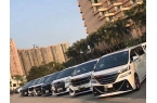 揭秘粵Z车牌申请秘籍：高效通过的关键点